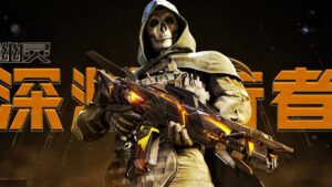 GHOST AZRAEL GAMEPLAY CALL OF DUTY ALCATRAZ WARZONE