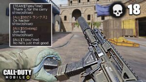 "Okay Hacker" Triggering players with the QQ9 in Call of Duty Mobile! NEW QQ9 skin in cod mobile!