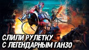 Новинки обновления 10 сезона Call of Duty Mobile Розыгрыш эпиков и легендарки