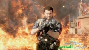 مقدمة لعب الموسم السادس | Call of Duty®: Black Ops Cold War و Warzone™