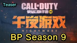 Call of Duty Mobile : New Teaser BP Season 9 Halloween Nightmare !!