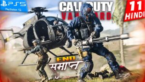 CALL of DUTY VANGUARD Gameplay -HINDI Part 11- महायुद्ध