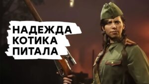 [СТРИМ] Кампания | Мультиплеер | Зомби. Проходим Call of Duty Vanguard