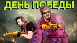 Бездарный цирк. Про сюжет Call of Duty Vanguard