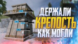 СТРИМСНАЙПЕРЫ ПРОТИВ ОПЫТНОГО СКВАДА CALL OF DUTY  MOBILE | ТОП СКВАДОМ CALL OF DUTY MOBILE