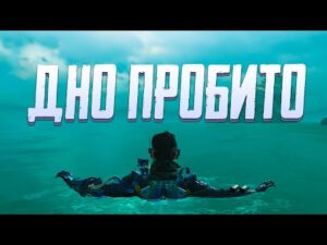 НАШЕЛ ЛЮДСКОЕ ДНО В CALL OF DUTY MOBILE | ДИКИЕ МОМЕНТЫ СО СТРИМА CALL OF DUTY MOBILE
