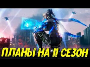 Возвращение МИФИЧЕСКИХ СКИНОВ в Call of Duty Mobile Нерфы оружия и озвучка Гоуста