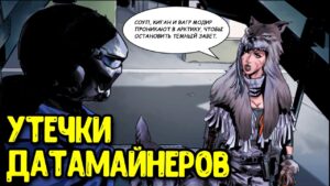 Нашли ГУЛАГ в КБ Call of Duty Mobile Новости обновления 11 сезона