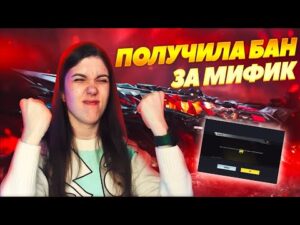 ПОЛНОСТЬЮ ПРОКАЧИВАЕМ МИФИЧЕСКИЙ КИЛО 141 В CALL OF DUTY MOBILE