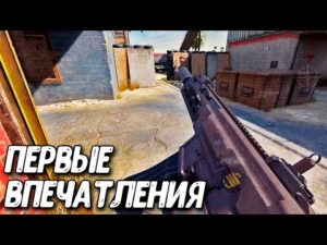 Как открыть Кило 141 в Call of Duty Mobile? Новое лучшее оружие?