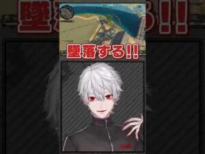 ヘリコプターの運転、むずすぎ【Call of Duty®: Black Ops 4】 #shorts