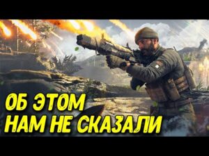 Неочевидные факты о Call of Duty Mobile | Обновление 1 сезон