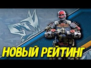 Сброс рангов и НОВЫЕ ПОДРОБНОСТИ ОБНОВЛЕНИЯ Call of Duty Mobile