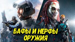 Скрытые НОВИНКИ 2 сезона Call of Duty Mobile Все новости и утечки обновления COD Mobile