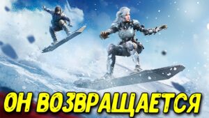 Тизер 2 сезона Call of Duty Mobile Обновление, новости и утечки COD Mobile