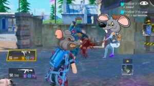 "МЫШЕБОНЫ" В ДЕЛЕ =) CALL OF DUTY MOBILE