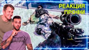 СПЕЦНАЗ смотрят Call of Duty: Modern Warfare 3 - Миссия "В Кроличью Нору"