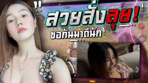 [Call of duty mobile] - นักแข่งที่ เดอะ เบสท์ (กลัวที่สุด) น้องแนนเปิดมือโชว์เล่น จะโหดแค่ไหนกัน!