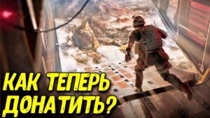 Анонс Warzone Mobile! Как покупать валюту CP в Call of Duty Mobile