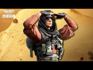 CALL OF DUTY MOBILE SEASON 4 - PRINCIPAIS RECOMPENSAS DO PASSE DE BATALHA