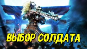 Как купить БОЕВОЙ ПРОПУСК в Call of Duty Mobile? | Будущие новинки обновления COD Mobile