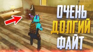 САМЫЙ ДОЛГИЙ ФАЙТ НА ЗАКУСОЧНОЙ CALL OF DUTY MOBILE | ОБНОВЛЕНИЕ 4 СЕЗОНА CALL OF DUTY MOBILE