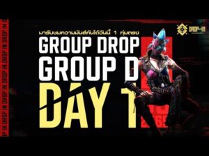 🔴ᴸᶦᵛᵉ | CODM DROP-IN GROUP DROP D Day 1 | Garena Call of Duty®: Mobile