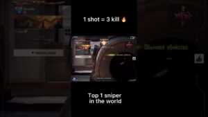 1 shot = triple kills  / call of duty
