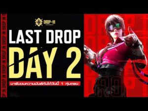 🔴ᴸᶦᵛᵉ | CODM DROP-IN Last Drop Day 2 | Garena Call of Duty®: Mobile