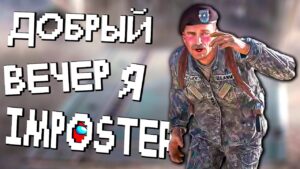 О чём была Call of Duty Modern Warfare 2