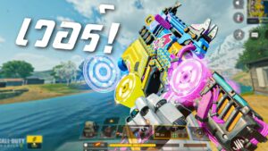 [Call of duty mobile] - หรือจะบอกว่าผมไม่เฟี้ยวอะ! (0.03 วิตาย) MAC-10 ปืนที่หลายคนต้องยอม