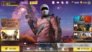 ENORMES MUDANÇAS NA SEASON 6 COD MOBILE - CALL OF DUTY MOBILE