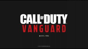 CODV Call of Duty: Vanguard 参加型  加齢た声で生放送  7/24