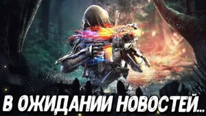Бета тест Call of Duty Mobile и новинки нового сезона!