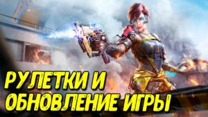 Изменение истребителя Шакал в Call of Duty Mobile Будущий контент 6 сезона COD Mobile