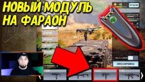 Новые навыки в КБ Call of Duty Mobile БОЕВОЙ ПРОПУСК и РЕЙТИНГОВЫЙ СЕЗОН COD Mobile