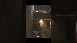 Чайный ПАКЕТИК | Fortunes keep | COD WARZONE | CALL OF DUTY WARZONE PACIFIC | ВАРЗОН #Shorts