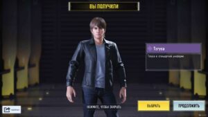 Как выполнить 15 узел Опроса Тогусы в CODM / Call of Duty Mobile