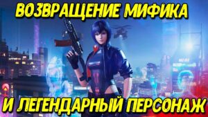Зомби режим и БОЕВОЙ ПРОПУСК 8 сезона Call of Duty Mobile Новое обновление COD Mobile