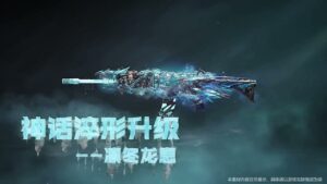 Call of Duty Mobile Season 9 - New Krig 6 Assault Rifle Gameplay (Codm Leaks)