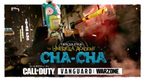アンブレラ・アカデミー: チャチャバンドル | Call of Duty: Vanguard & Warzone