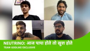 ESPORTS SPECIAL: मिलिए Call Of Duty की Champion टीम GODLIKE से, जानिए उनकी कहानी | Sports Tak