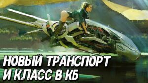 Утечки 10-11 сезонов Call of Duty Mobile | Все сливы и новости обновления COD Mobile