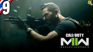 Call of Duty: Modern Warfare 2 #9 แผนแหกปราการ