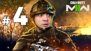 alanzoka jogando Call Of Duty: Modern Warfare 2 - Campanha #4