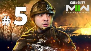 alanzoka jogando Call Of Duty: Modern Warfare 2 - Campanha #5 / FINAL