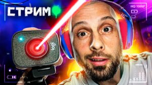 Call of Duty MW 2 на прохождение!