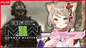 【Call of Duty: MWII】ROAD TO MAX LEVEL【PRISM Project Gen 3】