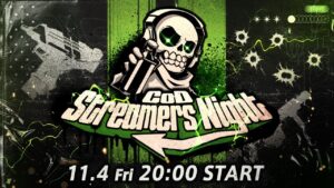 Call of Duty: Modern Warfare II - CoD Streamers Night