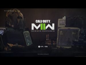 LMG大好き COD:MW2 Call of Duty: Modern Warfare 2  加齢た声で生放送  11/14